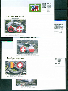 Швейцария ЧЕ 2016, 4 Редкие Веб марки 4 конверта